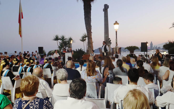 Fiestas del Carmen